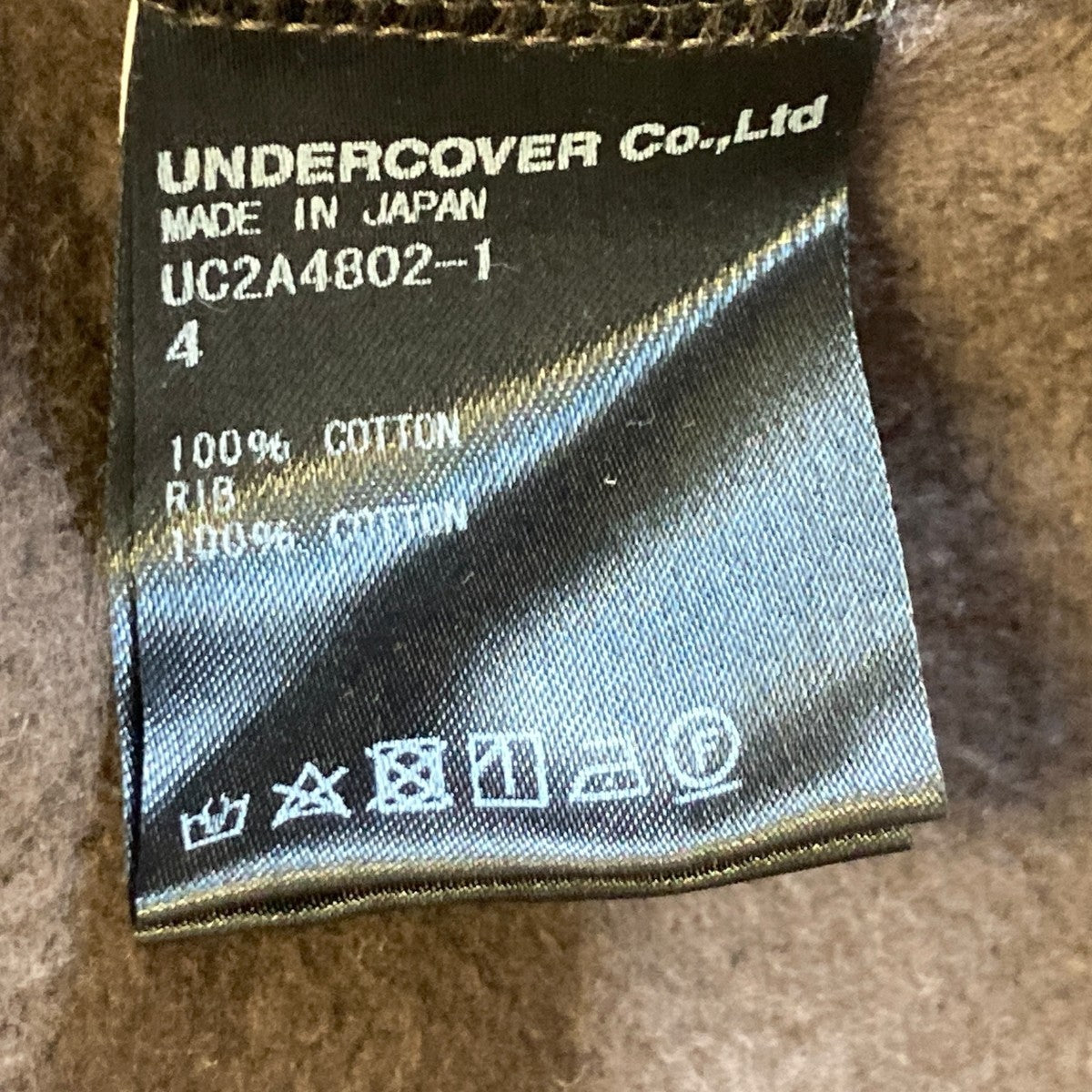 UNDERCOVER(アンダーカバー) Markus Akessonプルオーバーパーカー