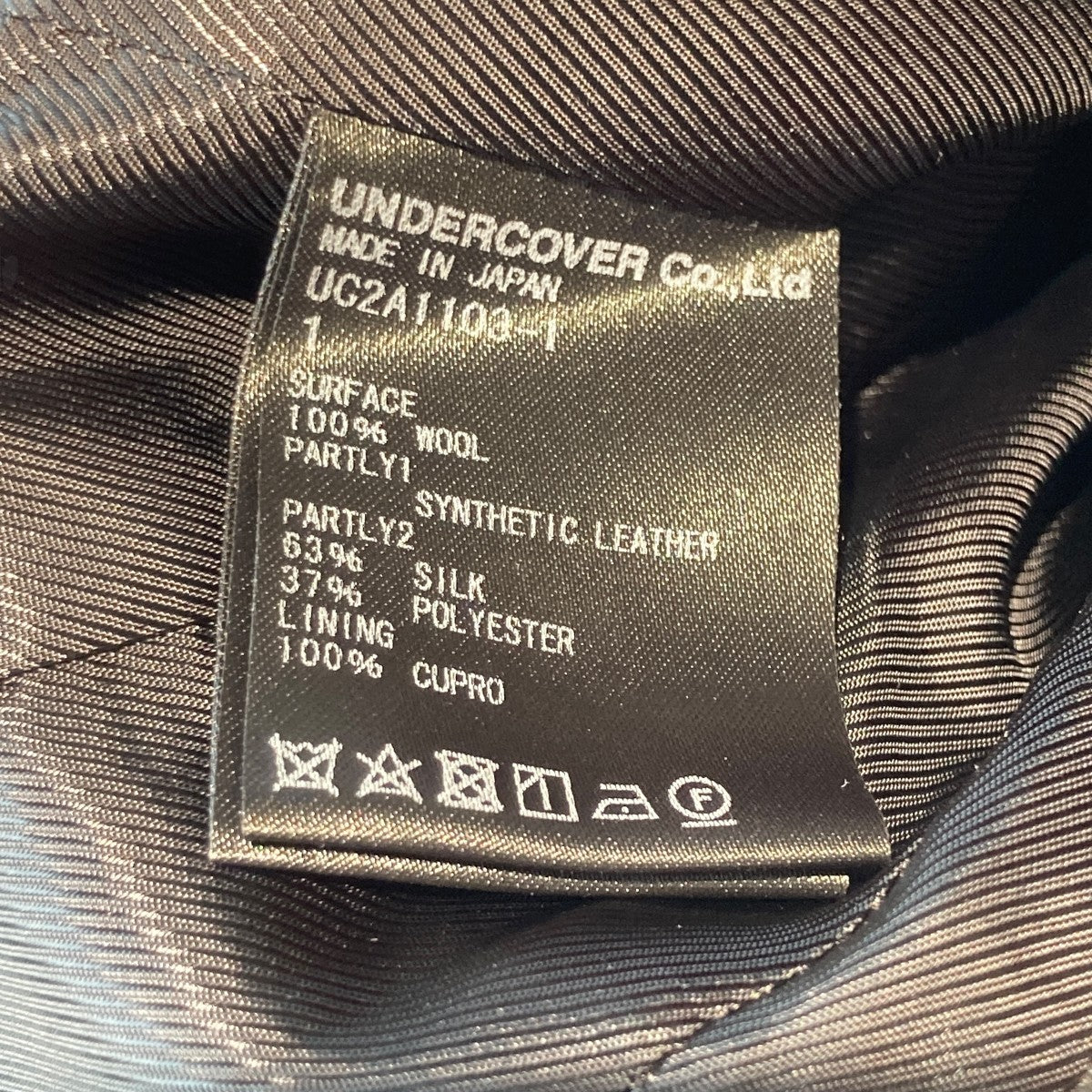 UNDERCOVER 21AWROSE＆WEレザージャケットUC2A1103-1 古着・中古-5枚目のアイテム画像