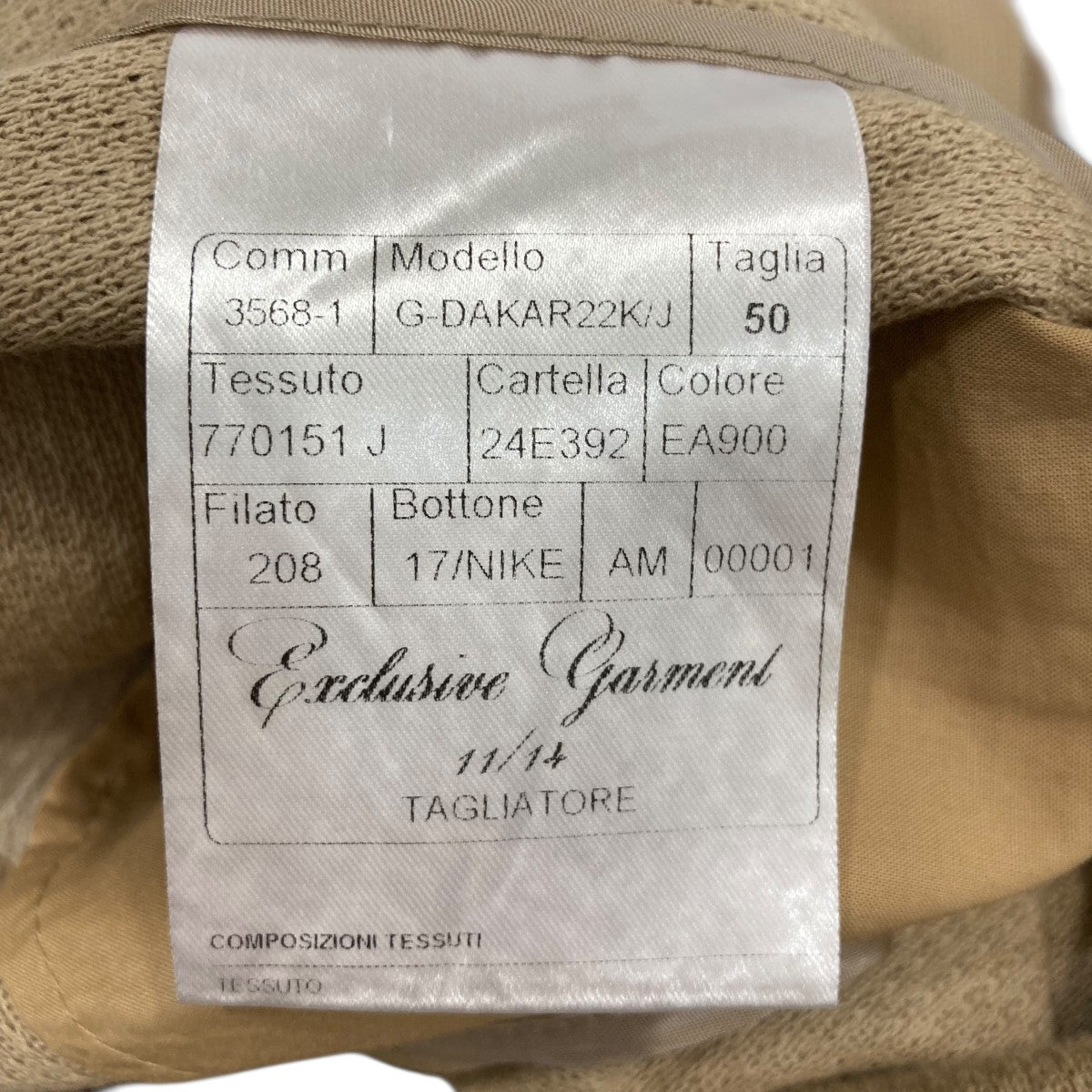 TAGLIATORE テーラードジャケットGDAKAR22K 古着・中古-6枚目のアイテム画像