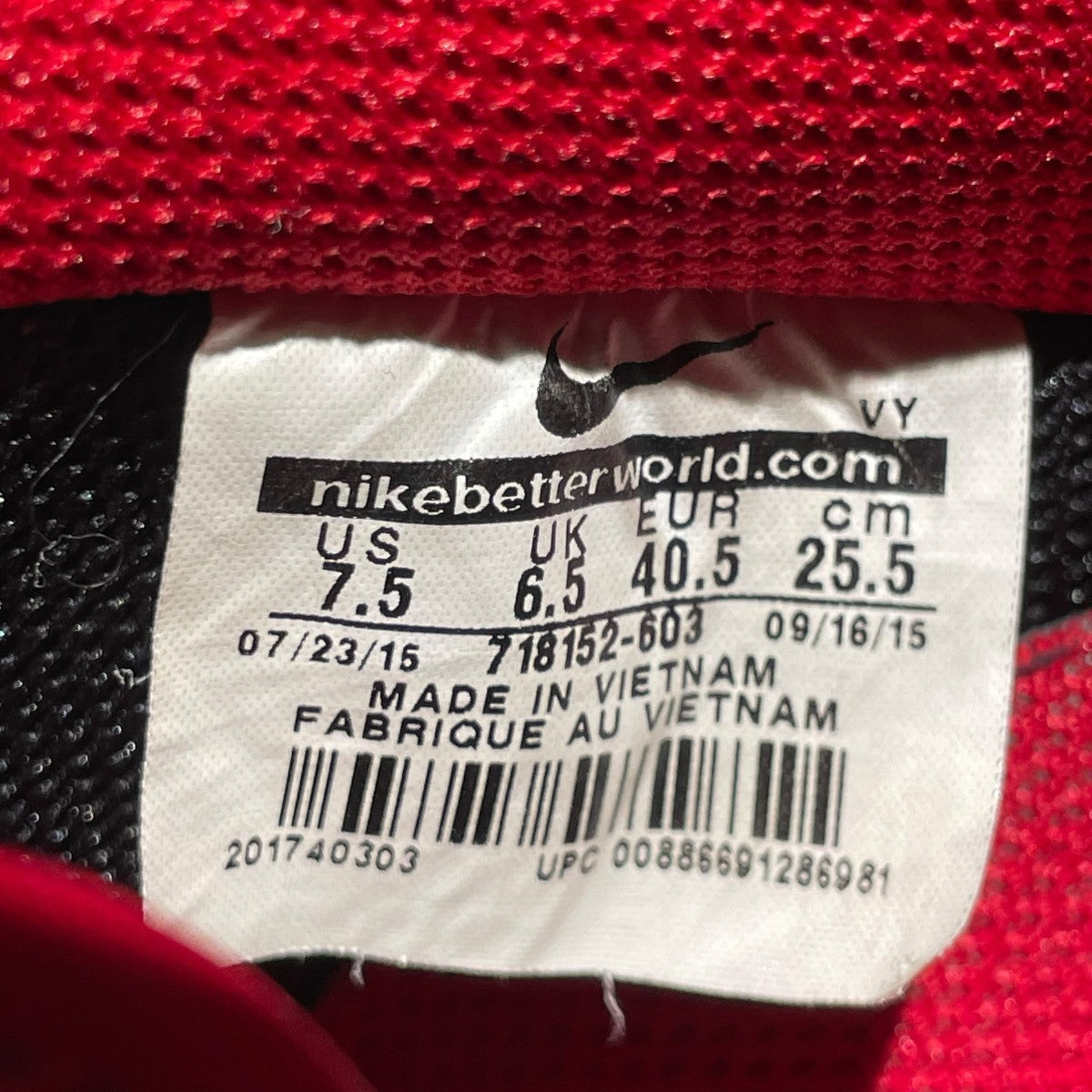 Air Force 1 Low ’07 LV8 Gym Redローカットスニーカー718152-603