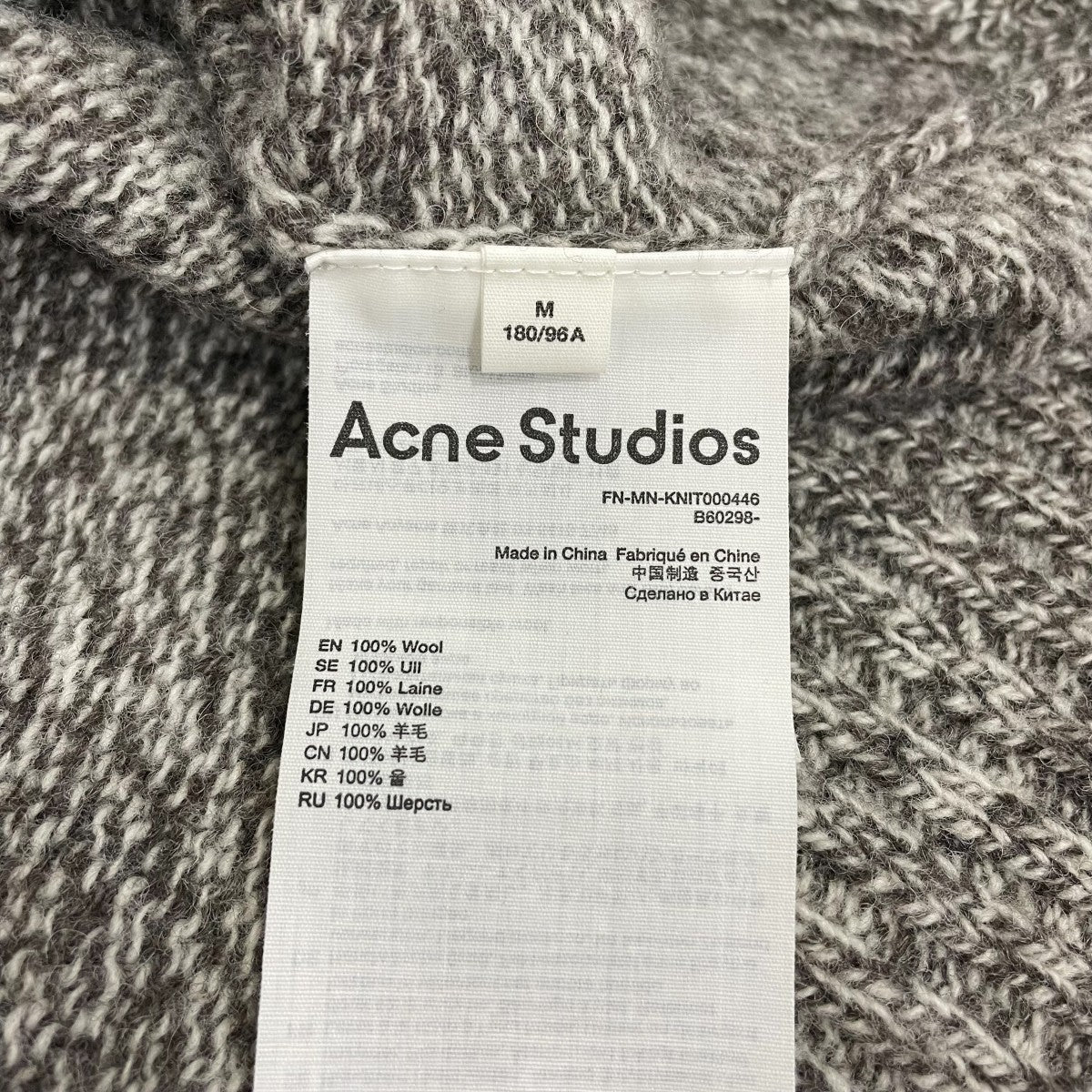 ACNE STUDIOS(アクネストゥディオズ) ニットFN-MN-KNIT000446 FN-MN