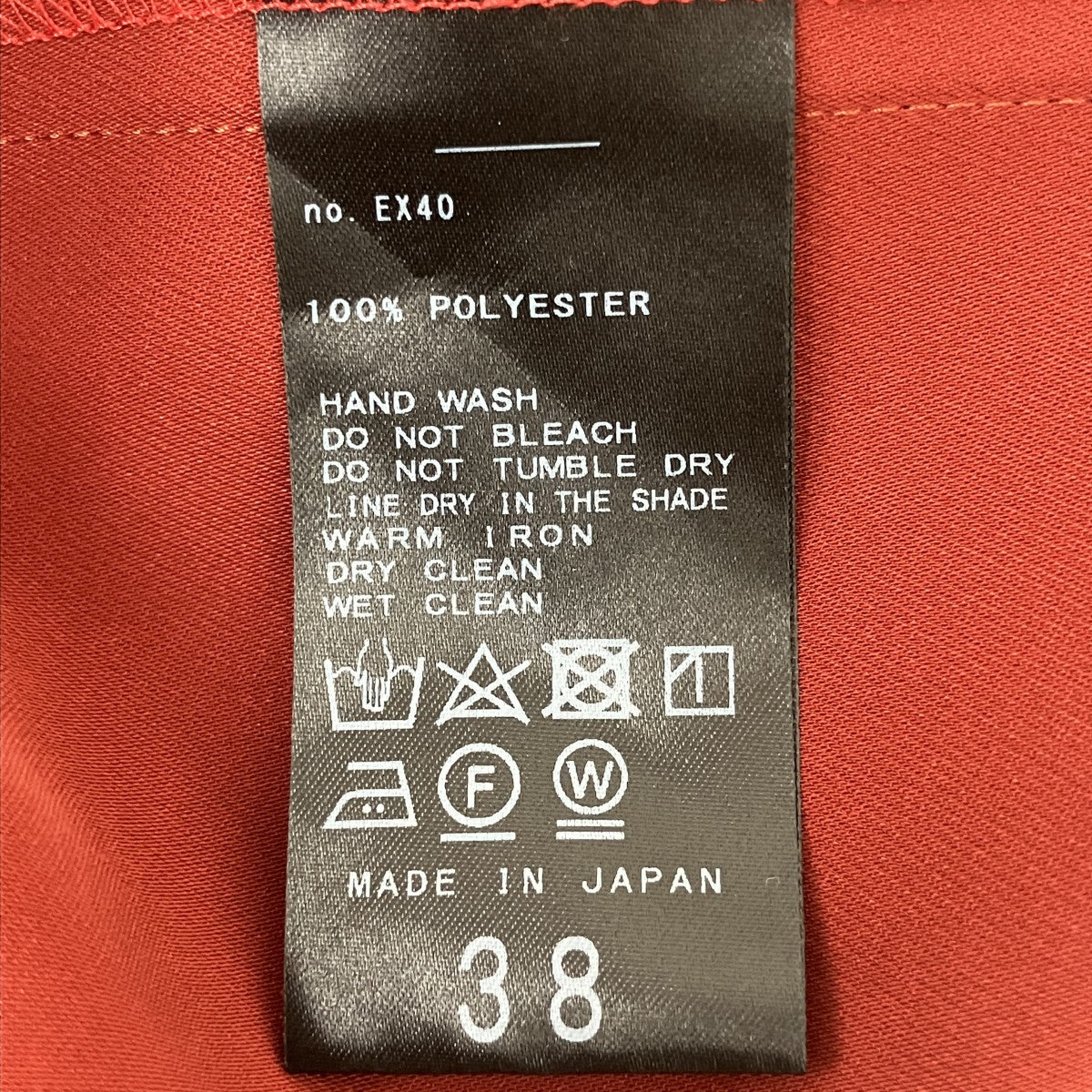 Deuxieme Classe 24SSEASY WIDE PANTSパンツ24030560912010 古着・中古-4枚目のアイテム画像