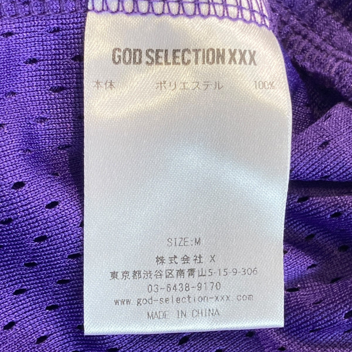 MESH BOARD SHORTSハーフパンツGX-S25-SP-03
