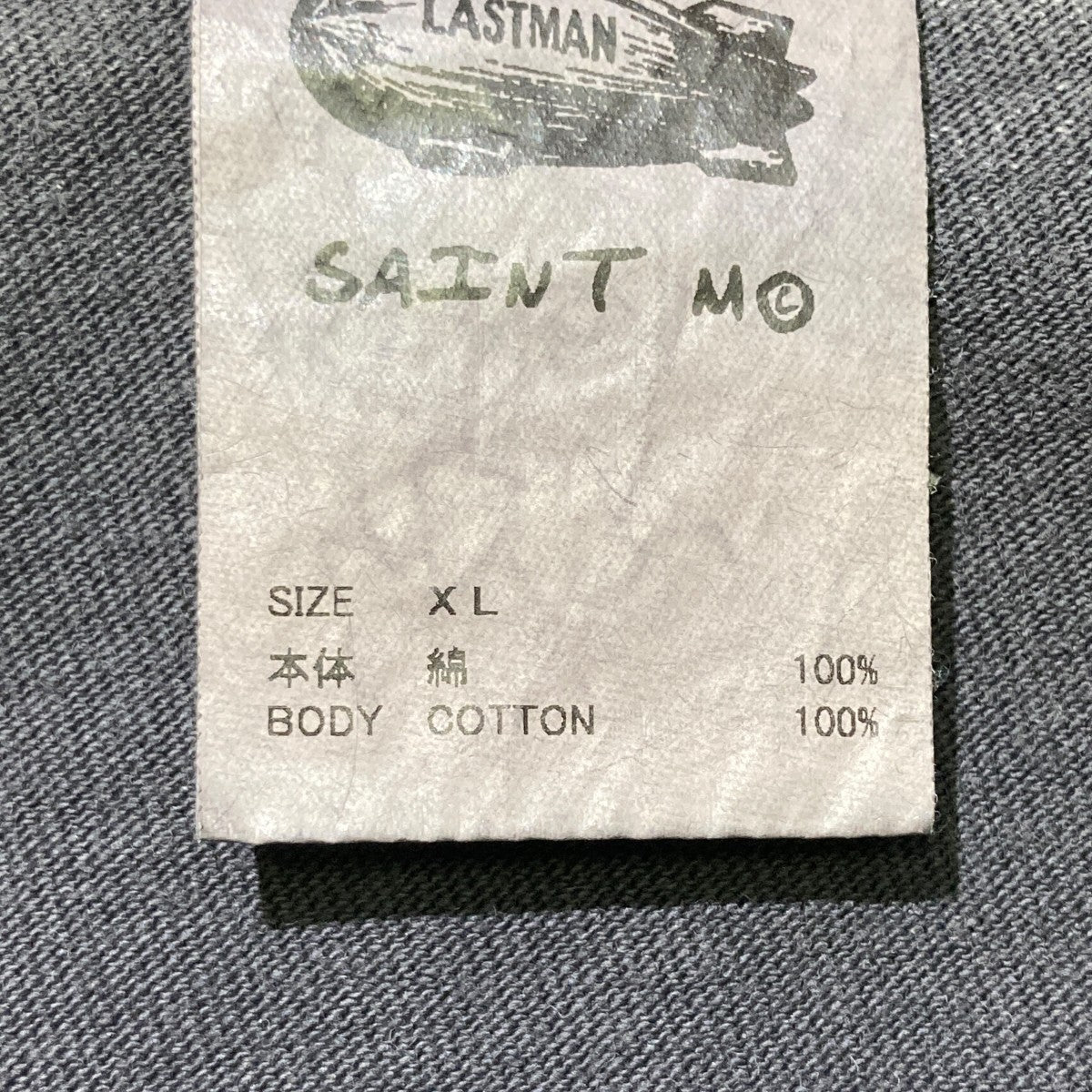SAINT MICHAEL LM-SS TEE ／ BEATINGTシャツSM-YS8-0000-C44 古着・中古-5枚目のアイテム画像