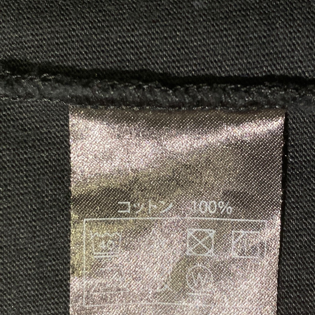 ANTIDOTE BUYERS CLUB 25SSFade Wash S／S TeeTシャツABCAW25CT02 古着・中古-6枚目のアイテム画像