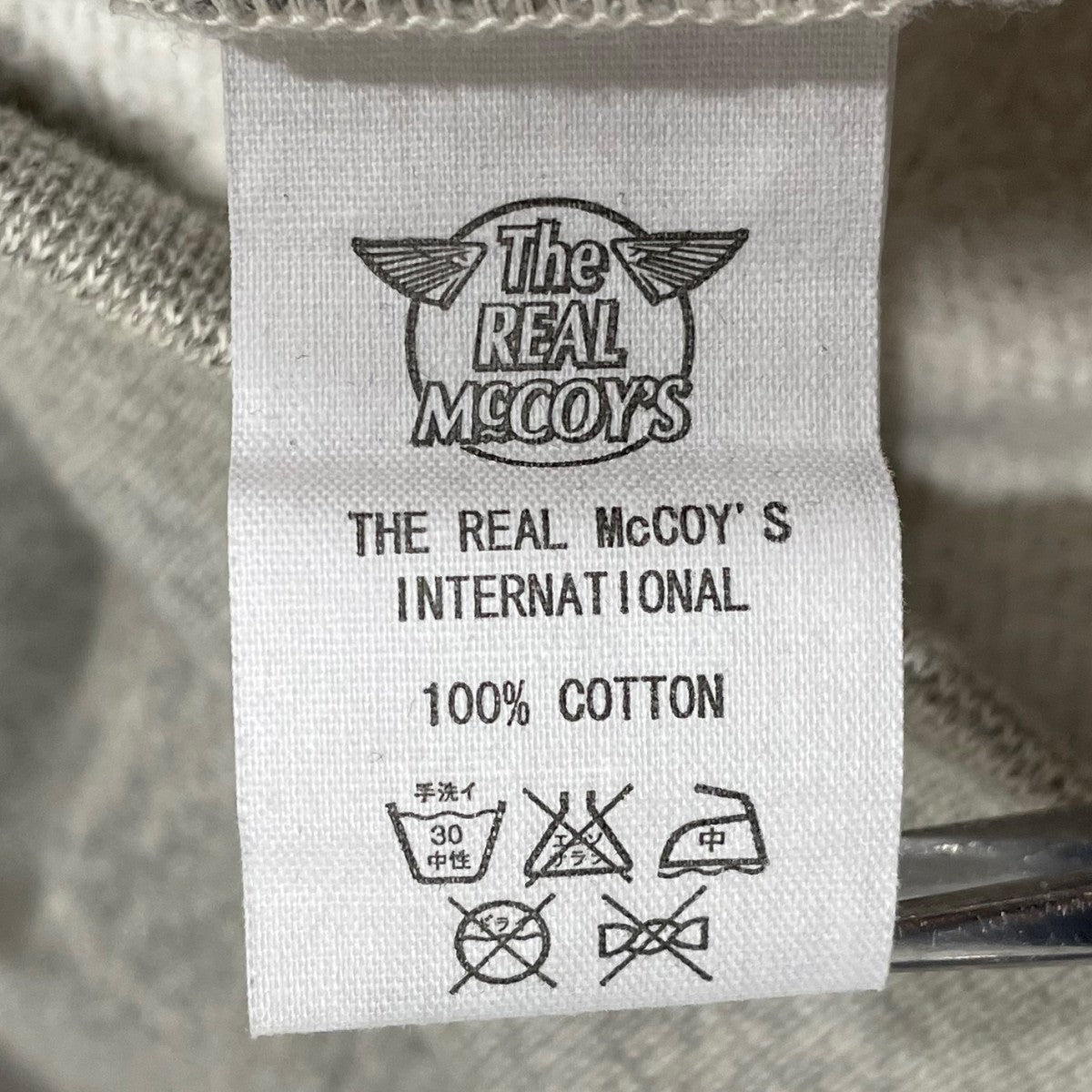 THE REAL McCOY'S(リアルマッコイズ) ジップアップパーカー BALL PARK