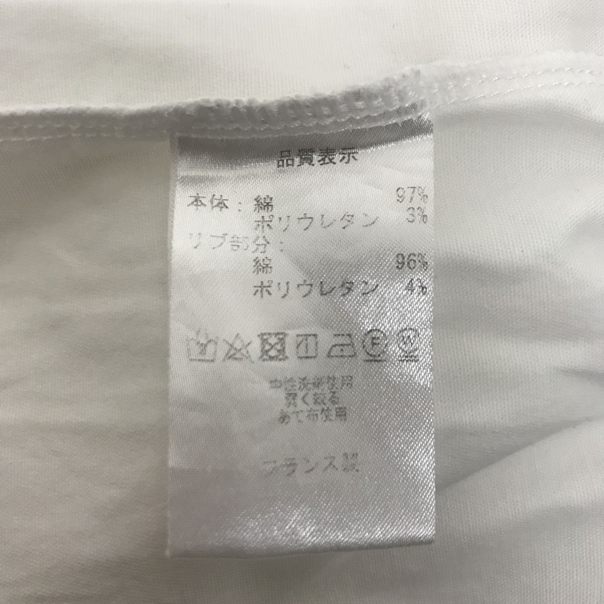L’ATALIER 長袖Tシャツ 古着・中古-4枚目のアイテム画像