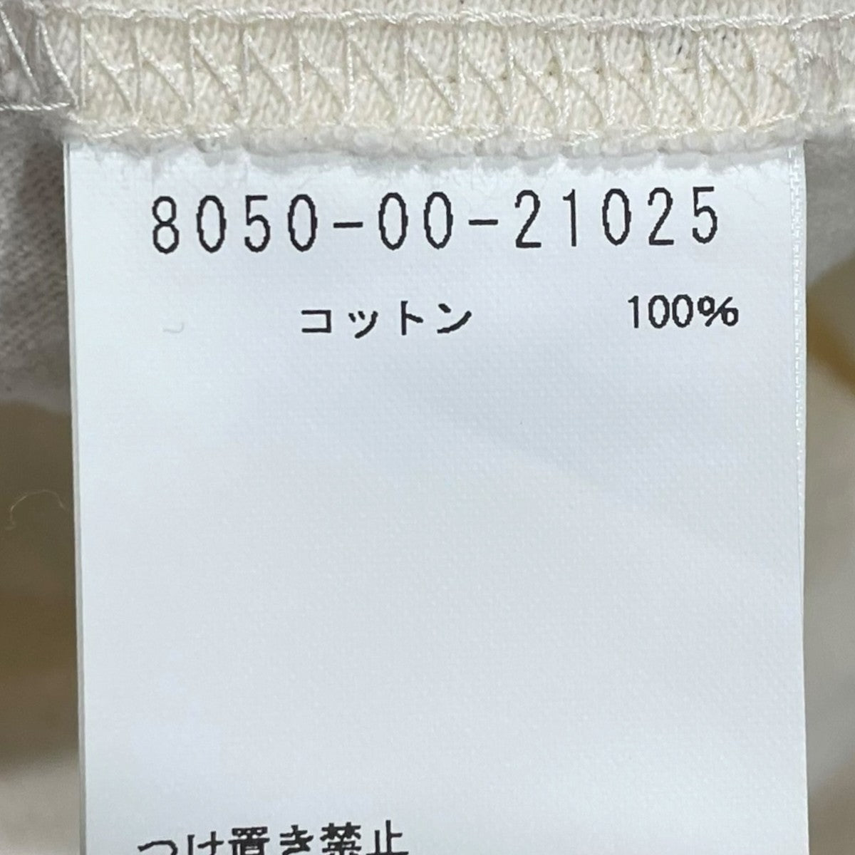 NIGEL CABOURN 50s ヘンリーネックシャツ 50s HENLEY NECK SHIRT 8050-00-21025 古着・中古-6枚目のアイテム画像