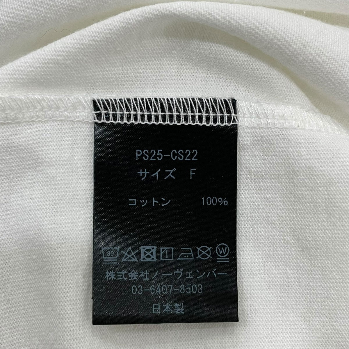 PHEENY 長袖TシャツPS25CS22 古着・中古-6枚目のアイテム画像