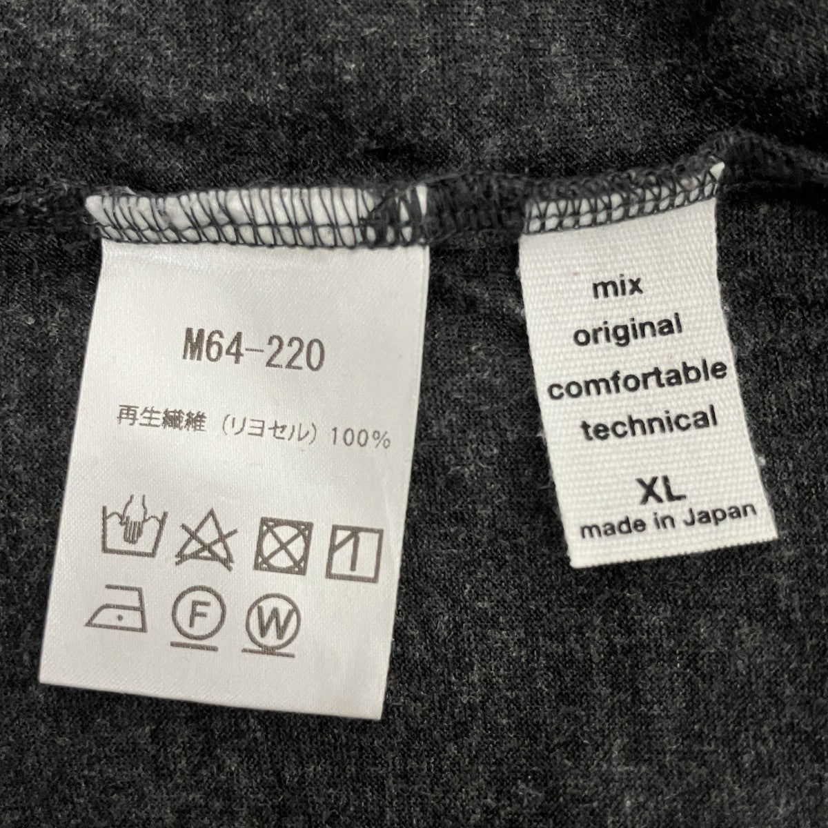 MOC T ロングカットソーM64-220 古着・中古-4枚目のアイテム画像