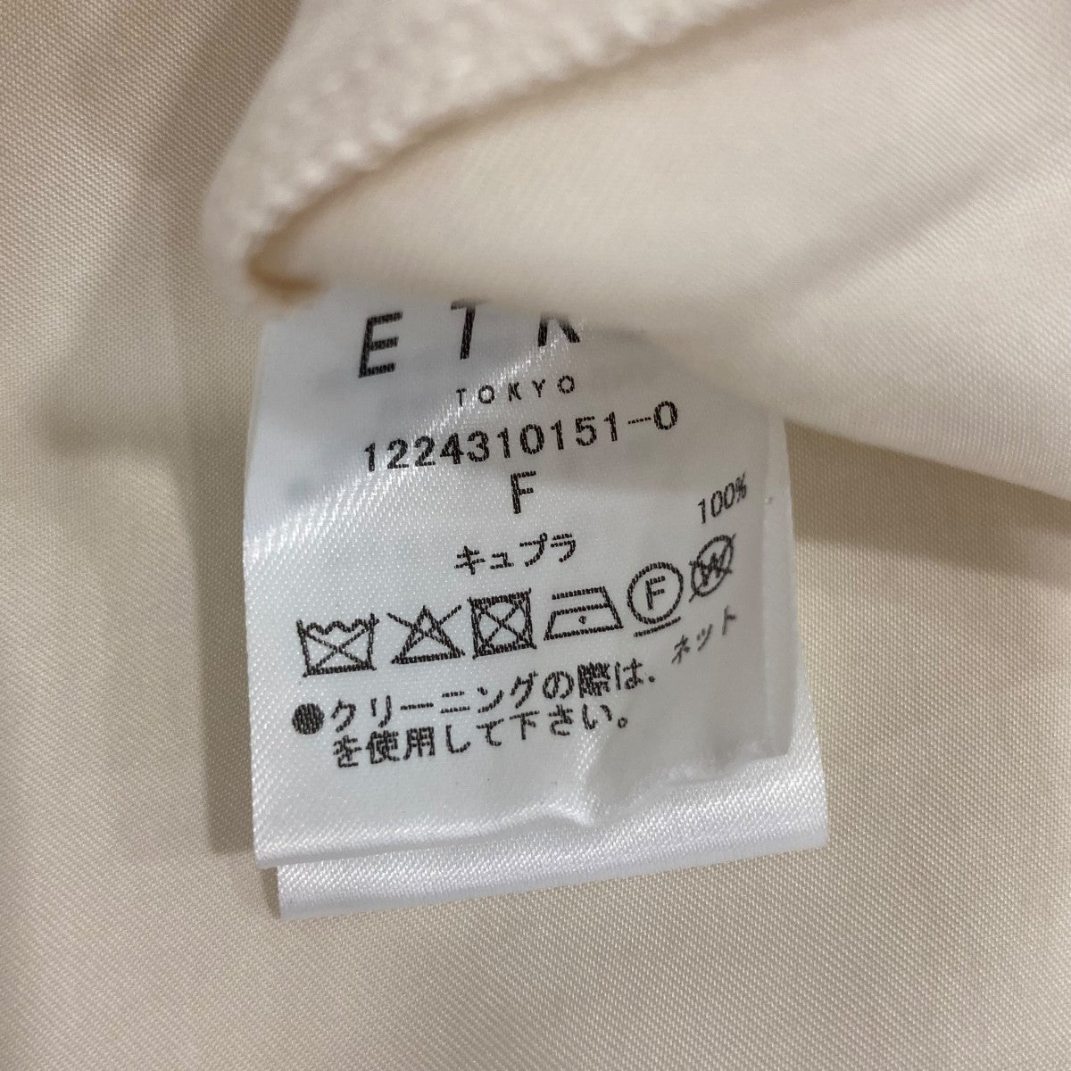 ETRE TOKYO 長袖シャツ12243101510 古着・中古-6枚目のアイテム画像