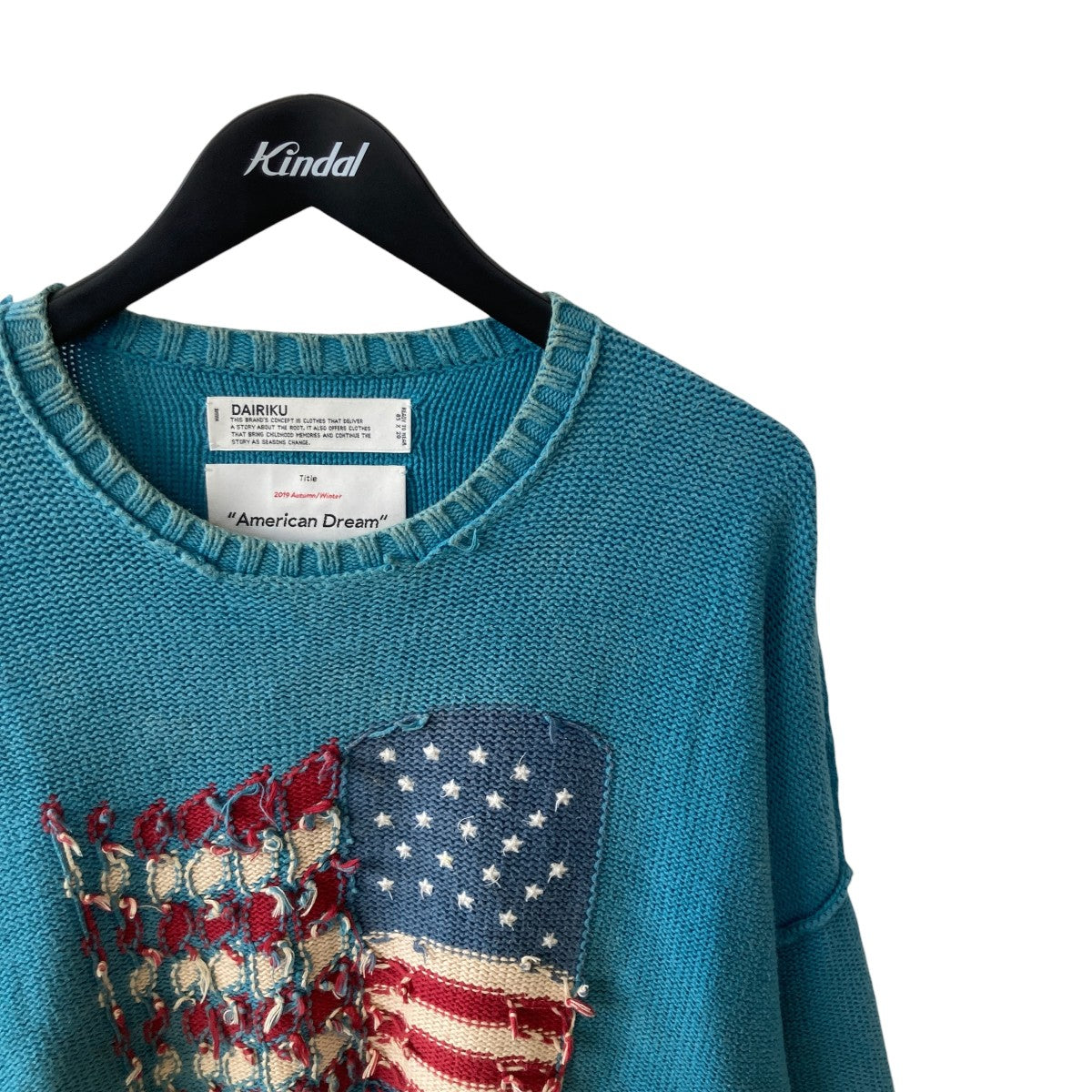 Inside Out American Knitニット19AW K-2