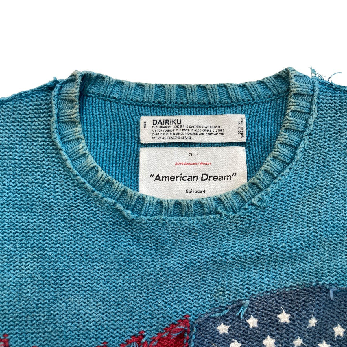 Inside Out American Knitニット19AW K-2