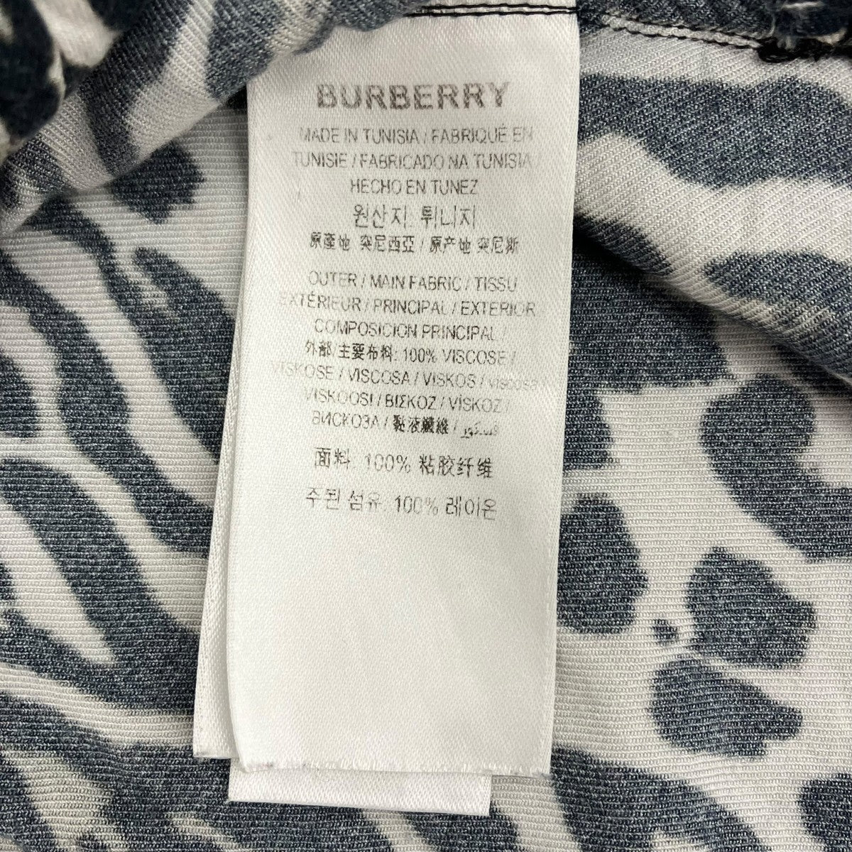 BURBERRY 半袖 ブラック Lサイズ 中古・古着通販】BURBERRY BLACK LABEL (バーバリーブラックレーベル