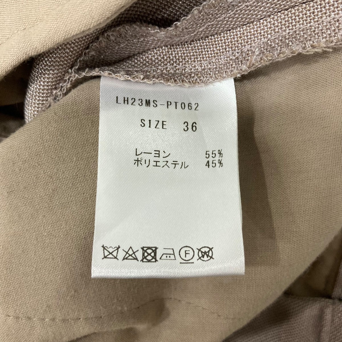 LOHEN ベルト付きタックパンツLH23MSPT062 古着・中古-6枚目のアイテム画像