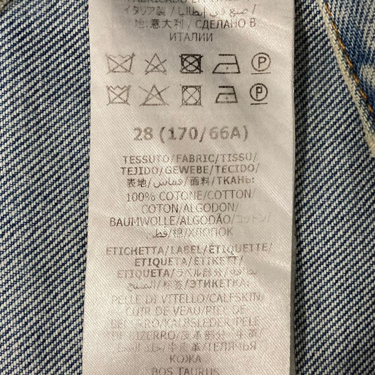 GUCCI デニムパンツ623953 XDBFM 古着・中古-6枚目のアイテム画像