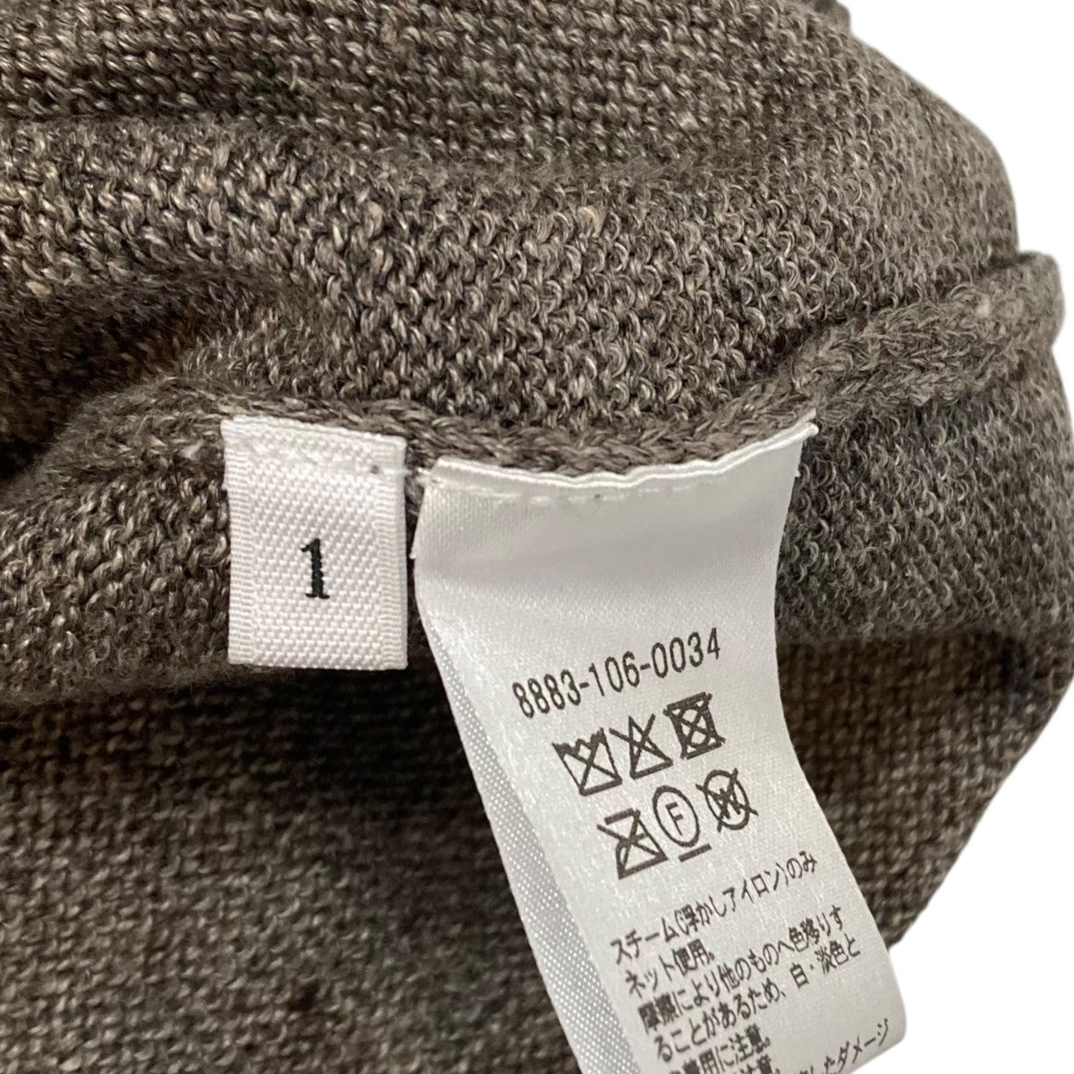 クルーネックニット8883-106-0034