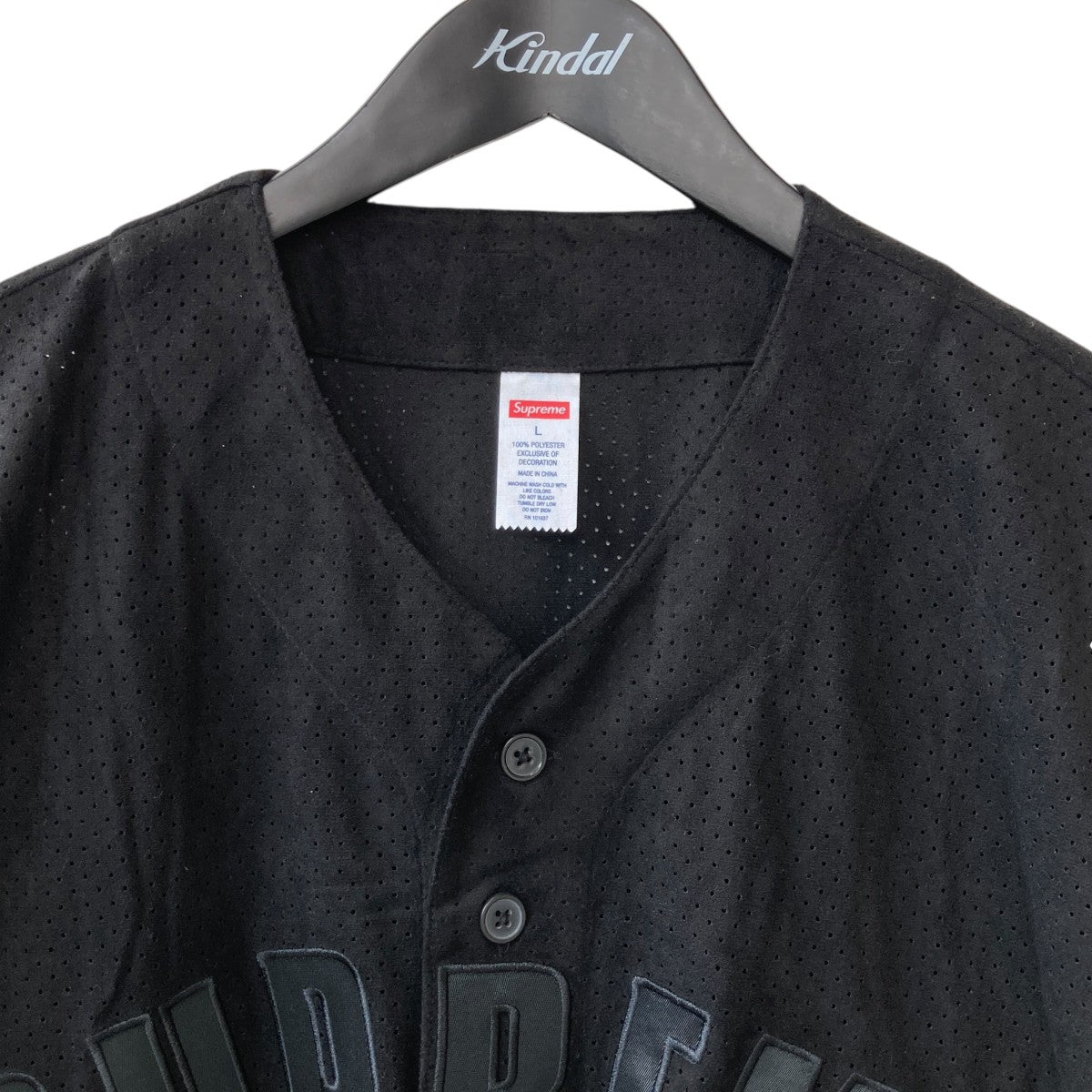 Supreme(シュプリーム) 24SSUltrasuede Mesh Baseball Jerseyベース