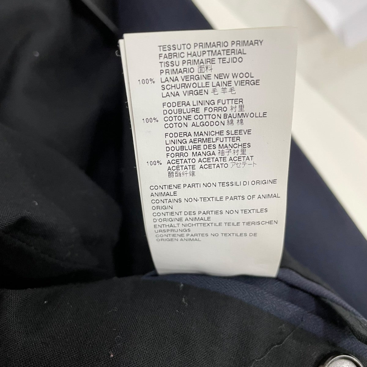 Martin Margiela 10(マルタンマルジェラ10) テーラードジャケット