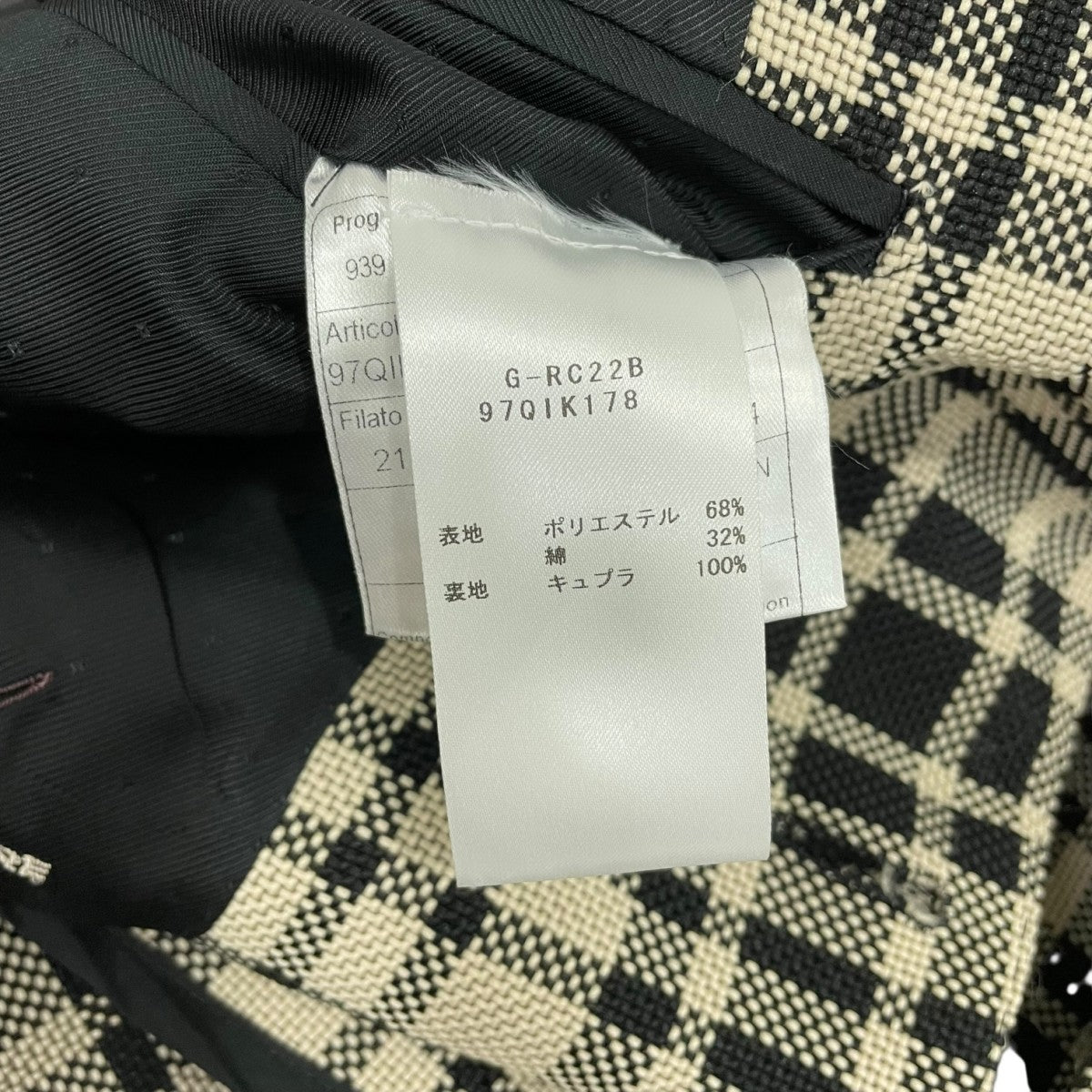 TAGLIATORE チェック柄テーラードジャケット97QIK178 古着・中古-7枚目のアイテム画像