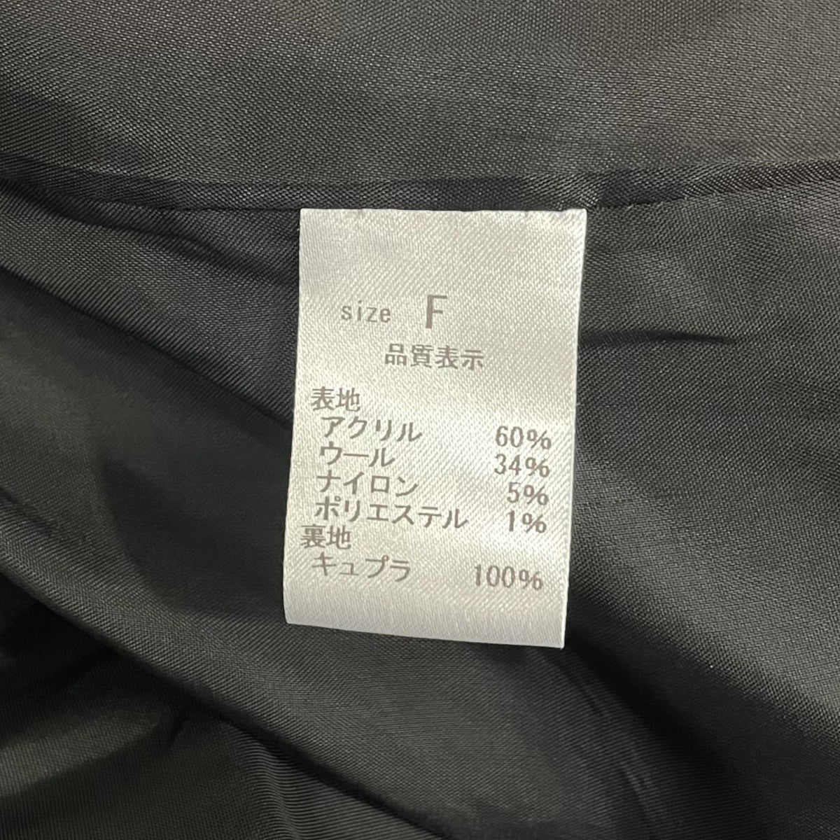 ハーフベスト