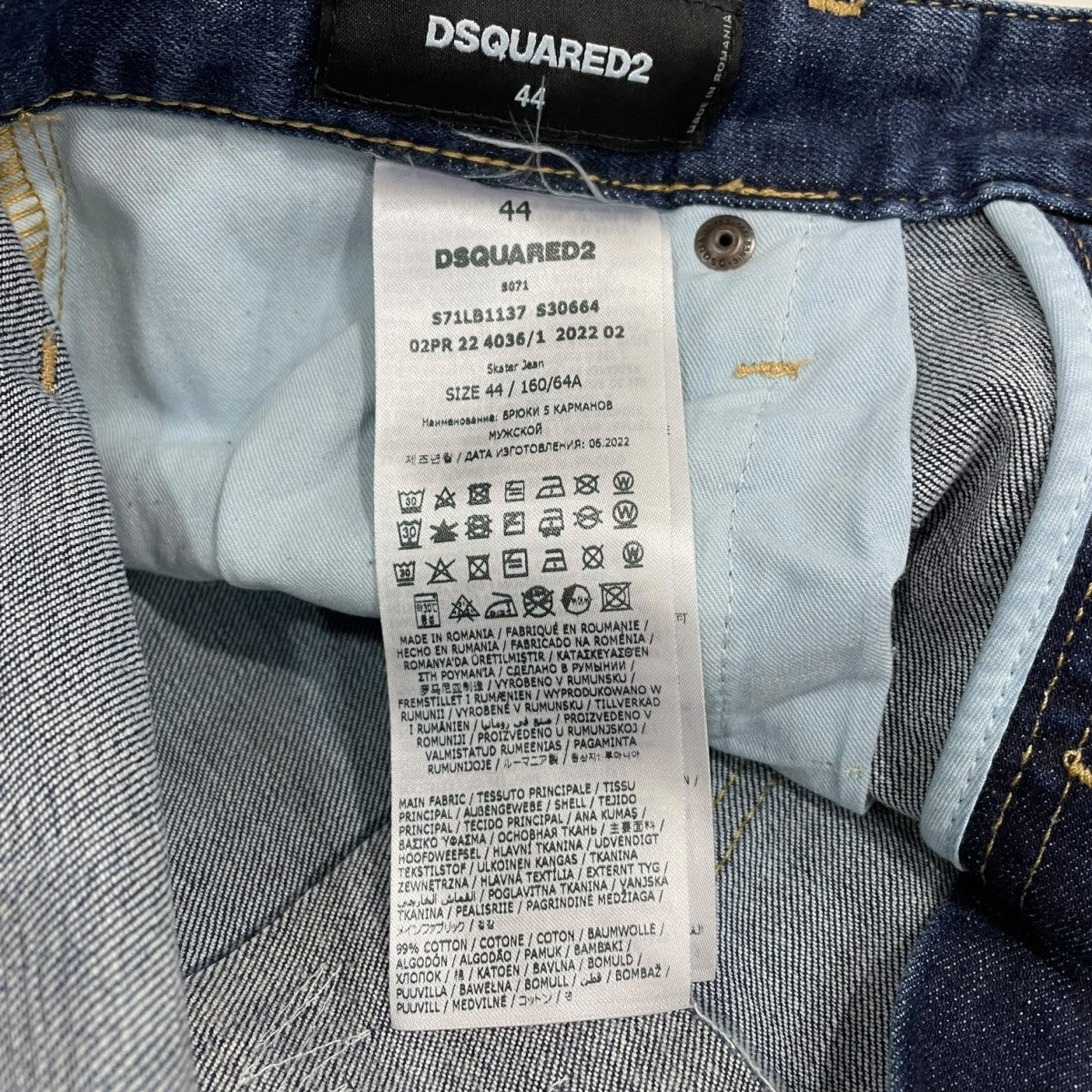 DSQUARED2 MEDIUM HIKING WASH SKATER JEANS デニムパンツ S71LB1137 古着・中古-8枚目のアイテム画像