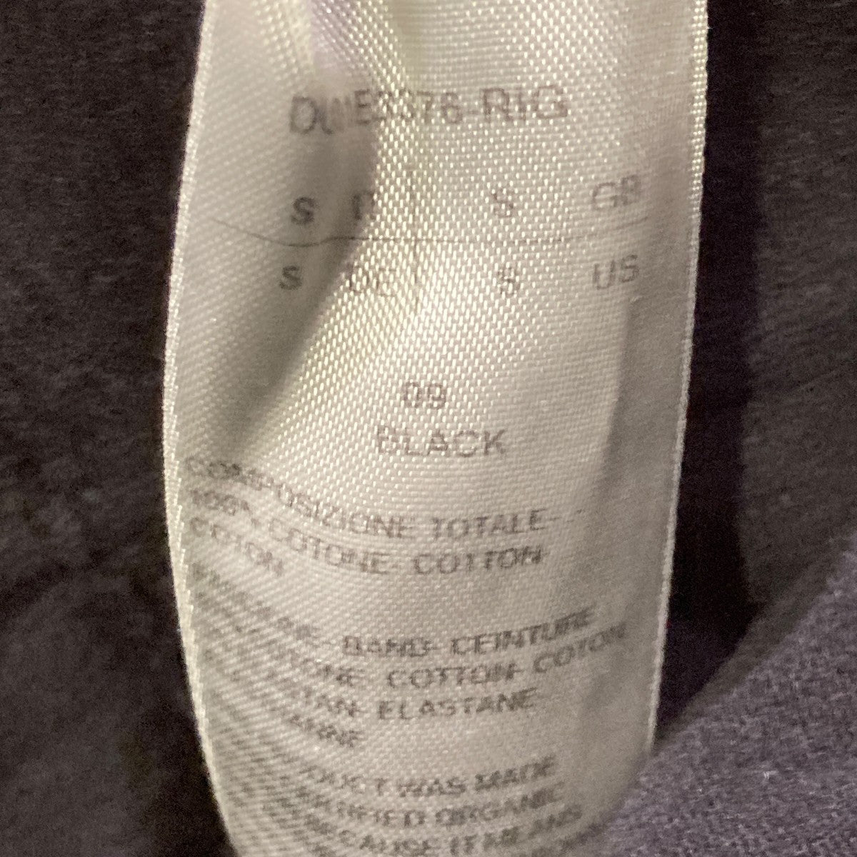 RICK OWENS 25SSCREATCH CARGO DRAWSTRINGイージーパンツDU01E3376-RIG 古着・中古-5枚目のアイテム画像