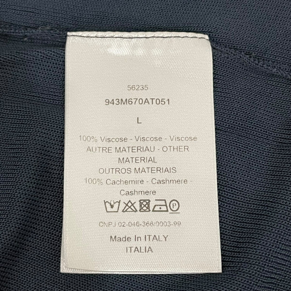 DIOR 半袖ニット943M670AT051 古着・中古-6枚目のアイテム画像