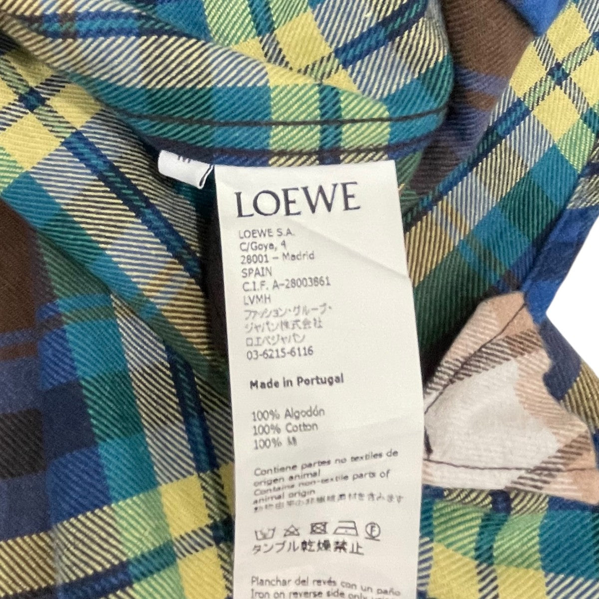 LOEWE チェック柄ネルシャツH2299921SU 古着・中古-7枚目のアイテム画像