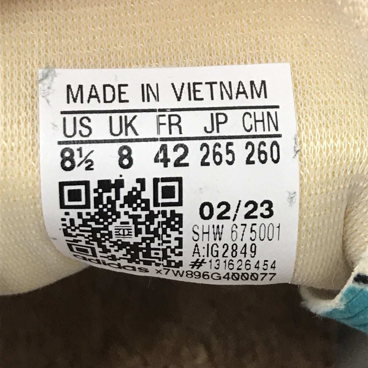 スニーカーIG2849