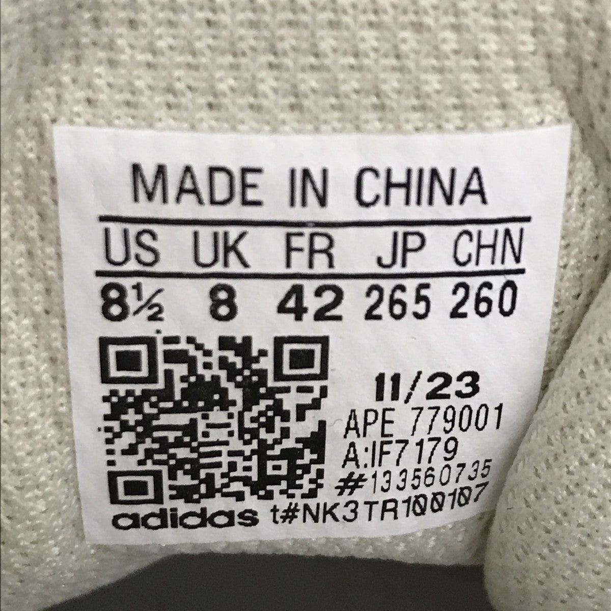 Bad Bunnyスニーカー