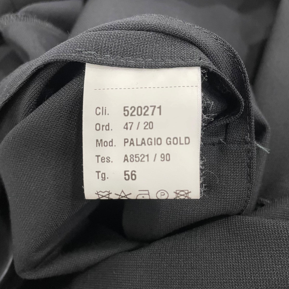 giab’s セットアップスーツ520271 古着・中古-7枚目のアイテム画像