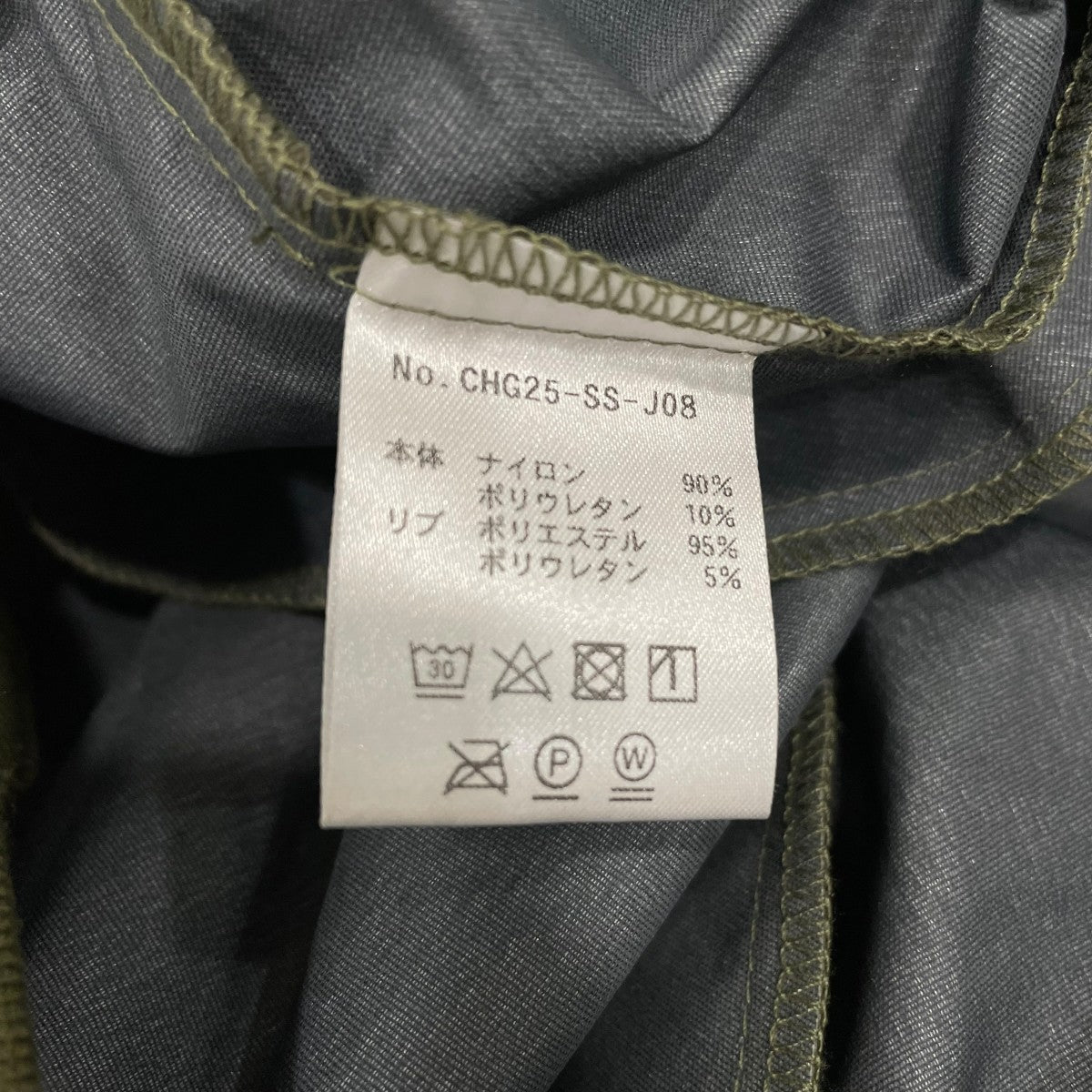 Captains Helm Golf 半袖スウェットCHG25SSJ08 古着・中古-6枚目のアイテム画像