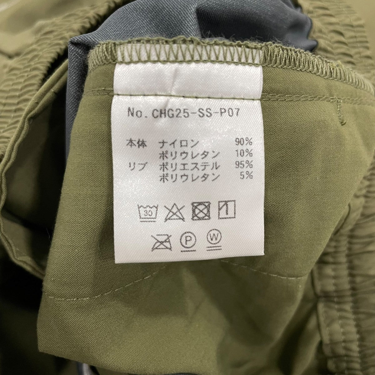 Captains Helm Golf ハーフパンツCGS25SSP07 古着・中古-6枚目のアイテム画像
