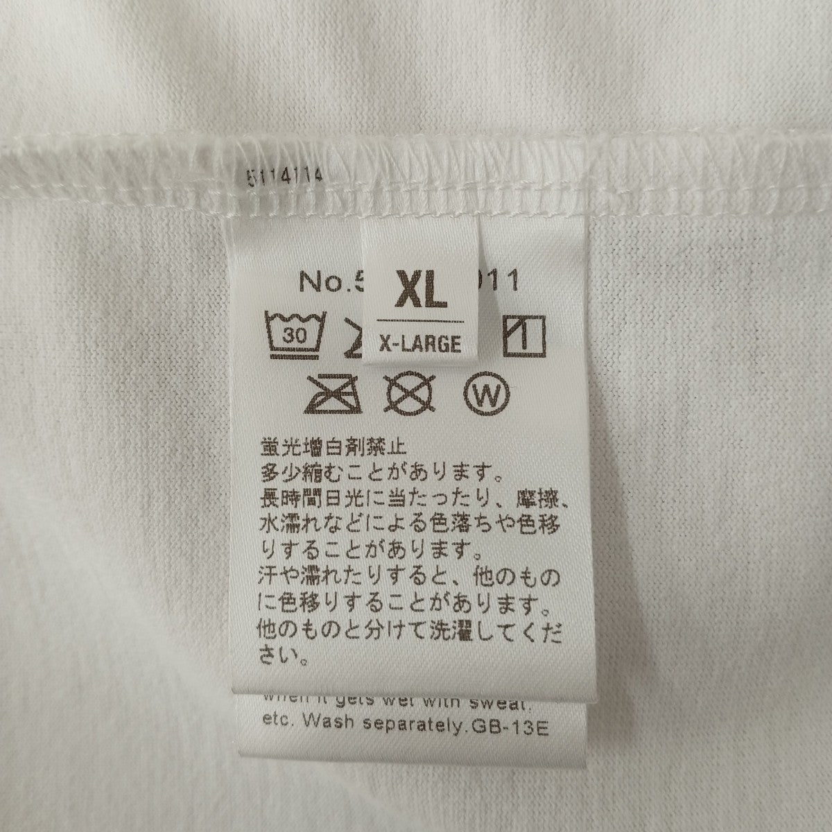 Backwards DB Back print Mock Neck半袖カットソー521-12011 古着・中古-4枚目のアイテム画像