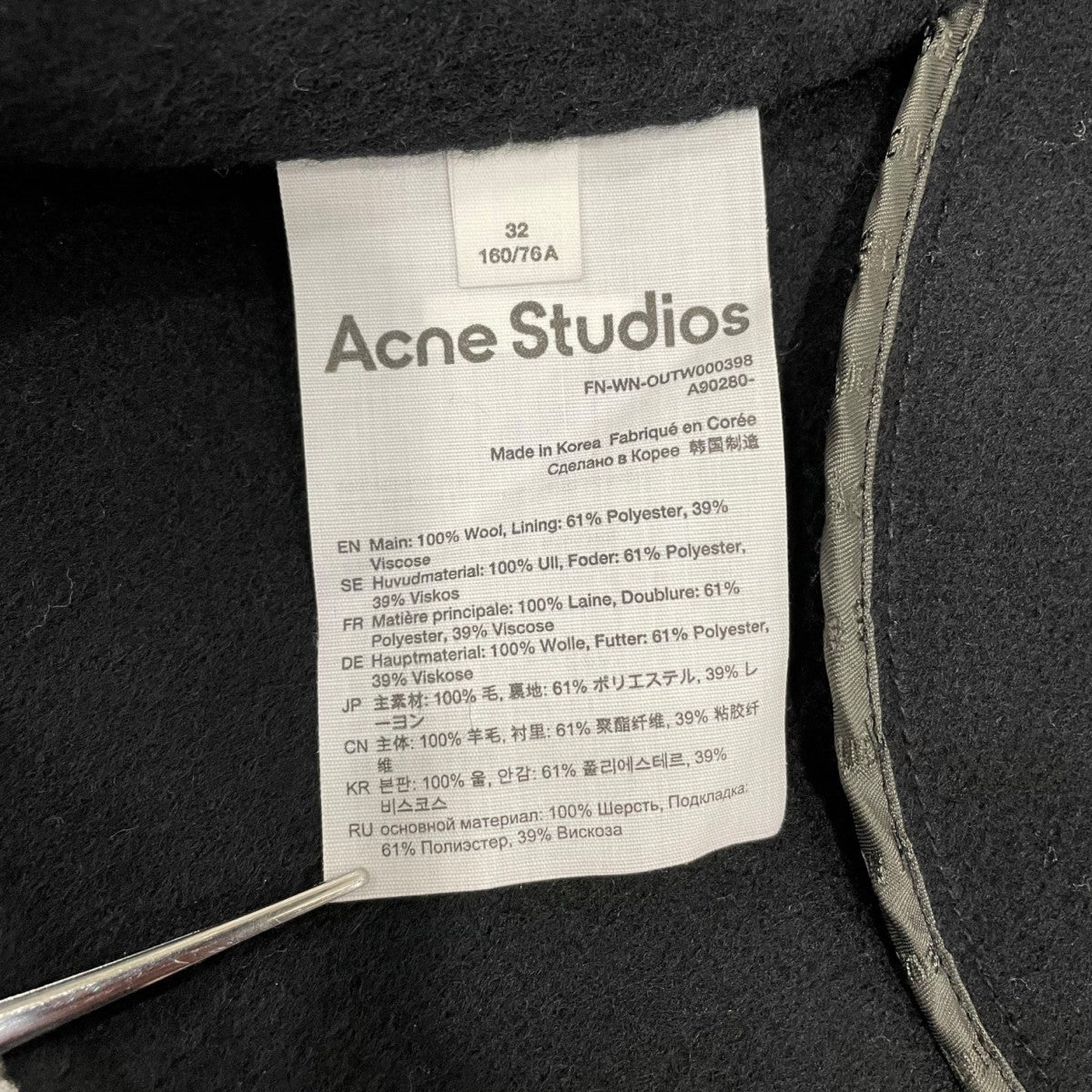 Double breasted wool coat ウールコート Fn-WN-OUTW000398