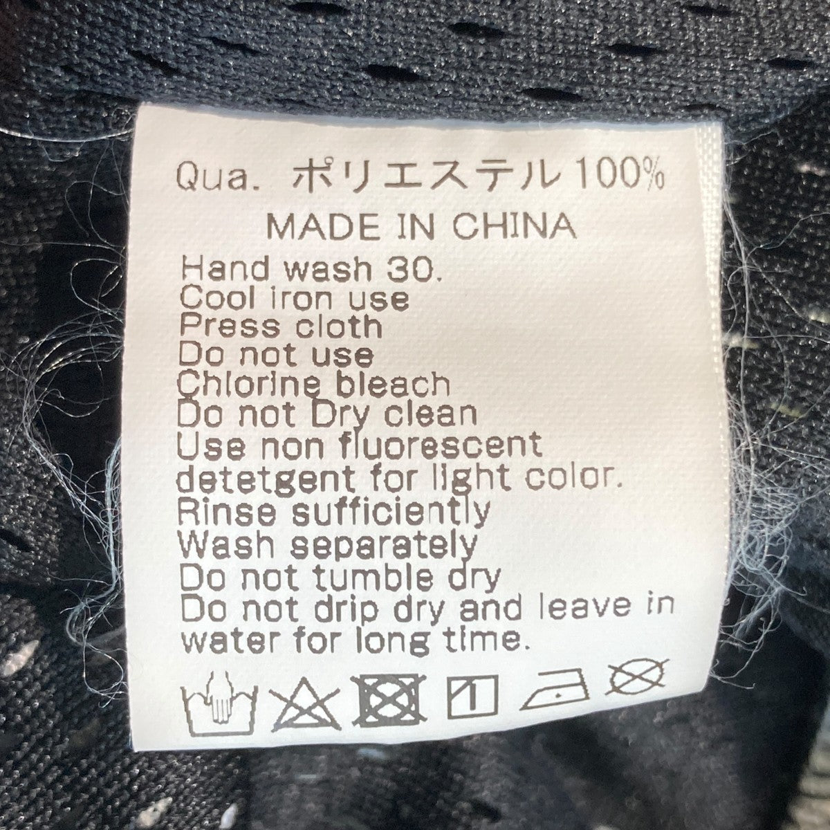 FR2GOLF ハーフパンツ 古着・中古-6枚目のアイテム画像