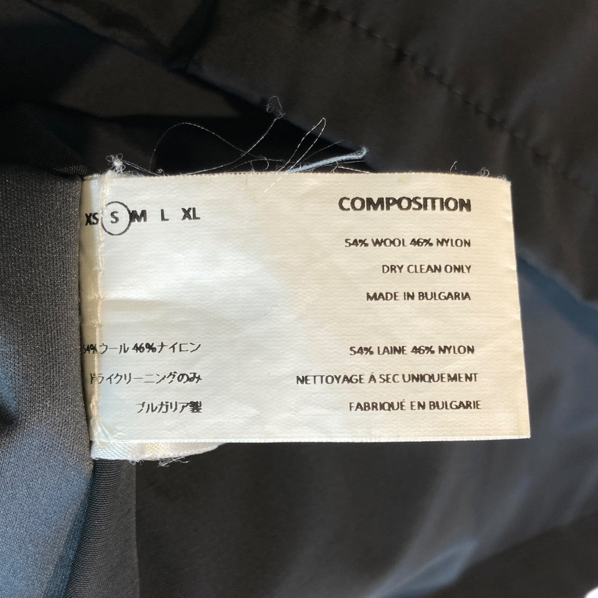 Kiko Kostadinov GAETAN CUT TIROUGH JACKETジャケット00052018 古着・中古-5枚目のアイテム画像