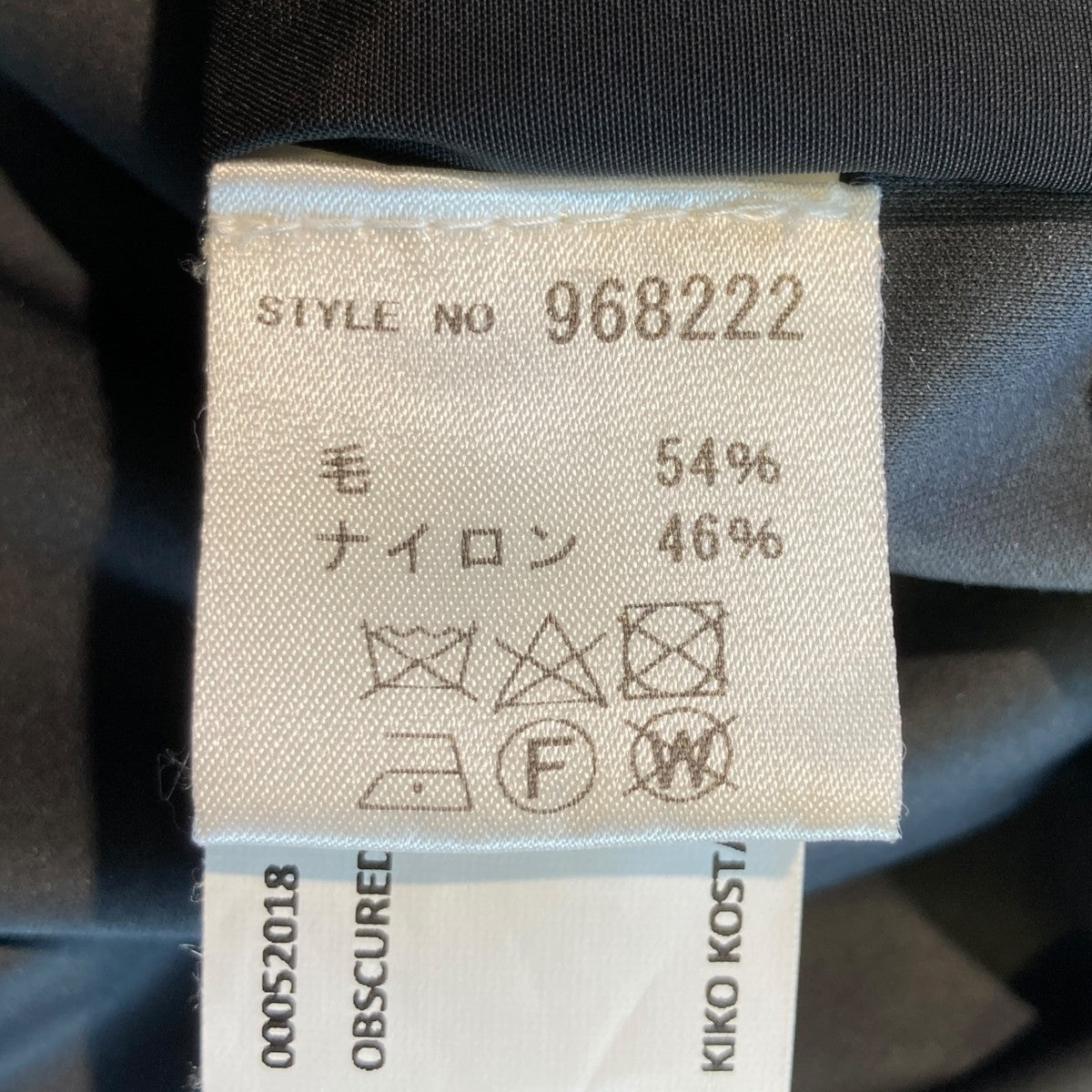 Kiko Kostadinov GAETAN CUT TIROUGH JACKETジャケット00052018 古着・中古-6枚目のアイテム画像
