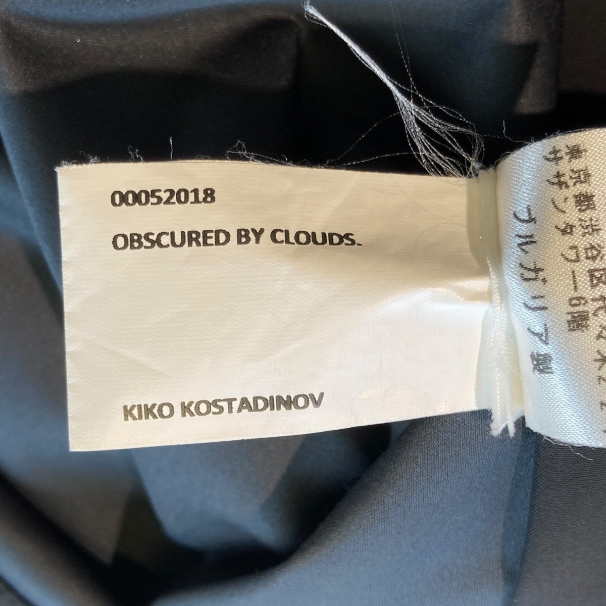 Kiko Kostadinov GAETAN CUT TIROUGH JACKETジャケット00052018 古着・中古-7枚目のアイテム画像