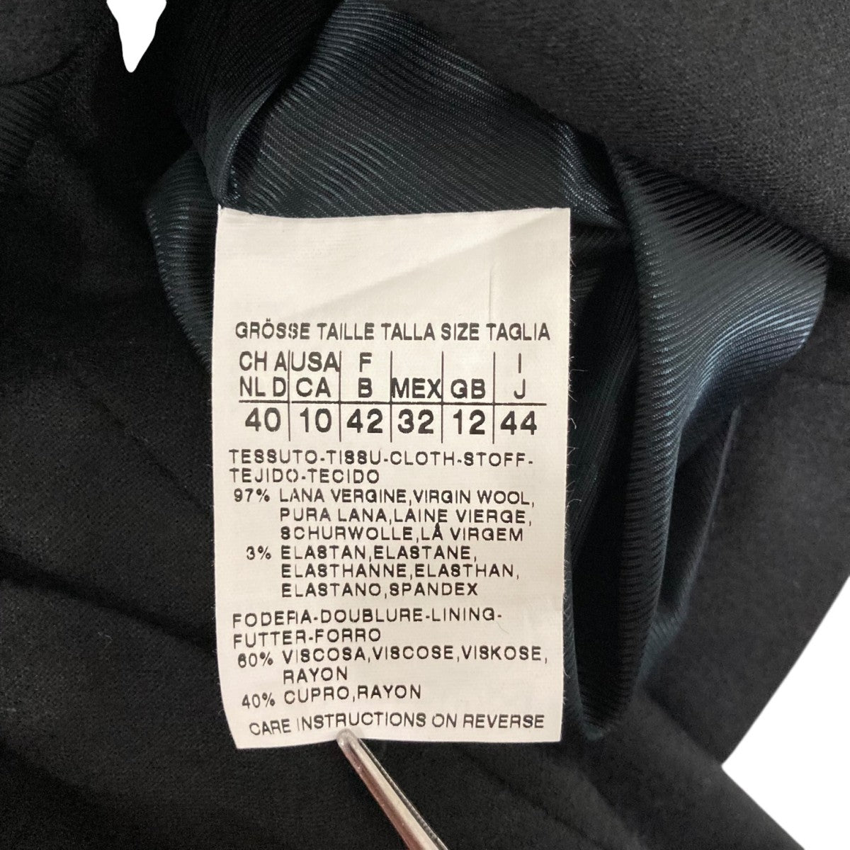 MaxMara セットアップスーツ60461089 古着・中古-8枚目のアイテム画像