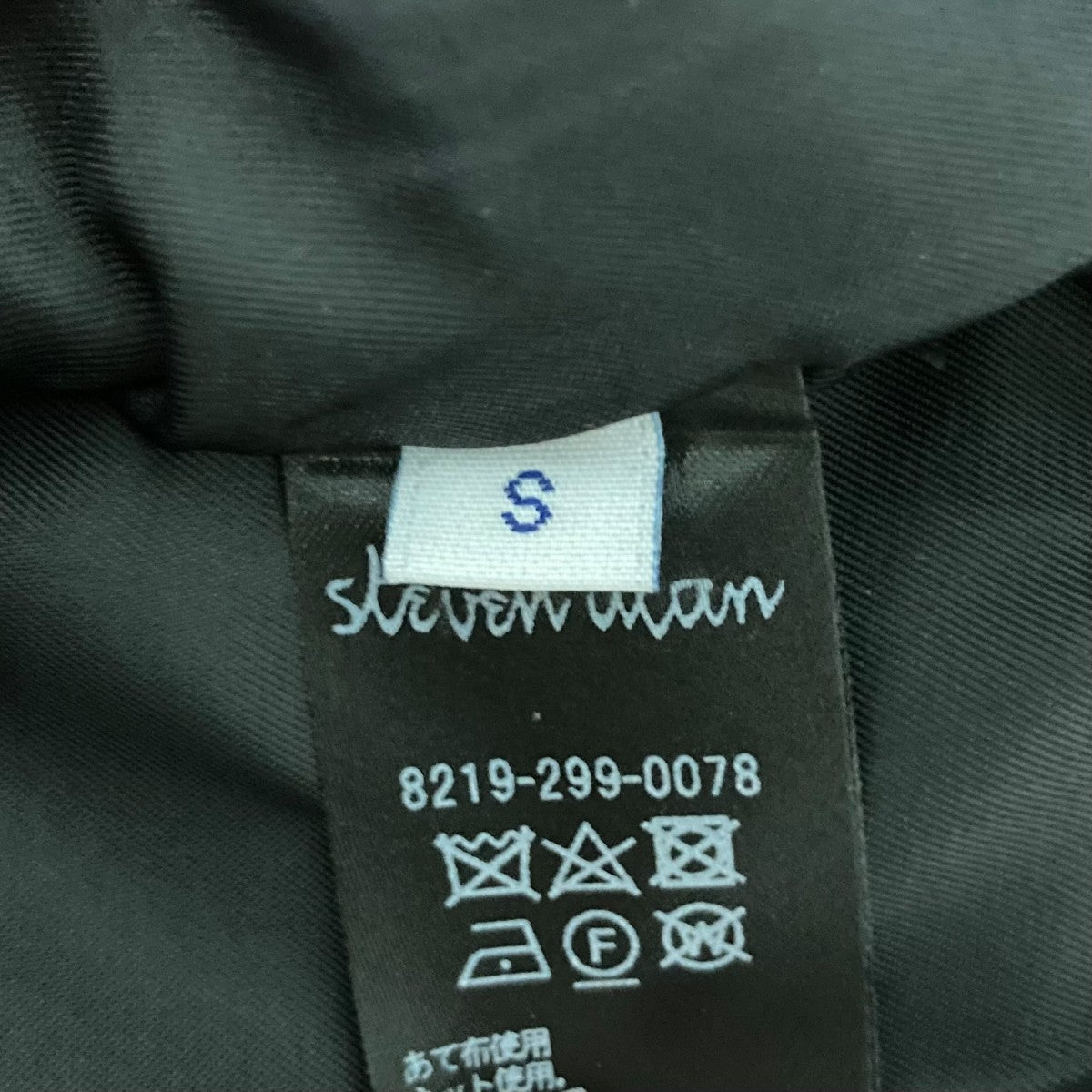 STEVEN ALAN ハーフパンツ82192990078 古着・中古-6枚目のアイテム画像