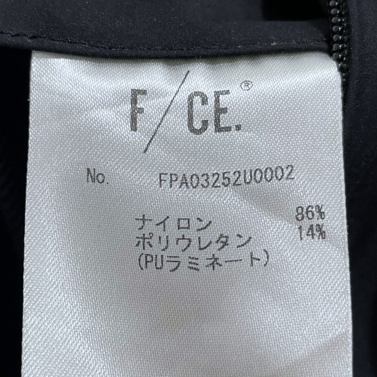 25SS エフシーイー アクアックス ストレッチ チェンジオーバー パンツ AQUAX STRETCH CHANGEOVER PANTS FPA03252U0002
