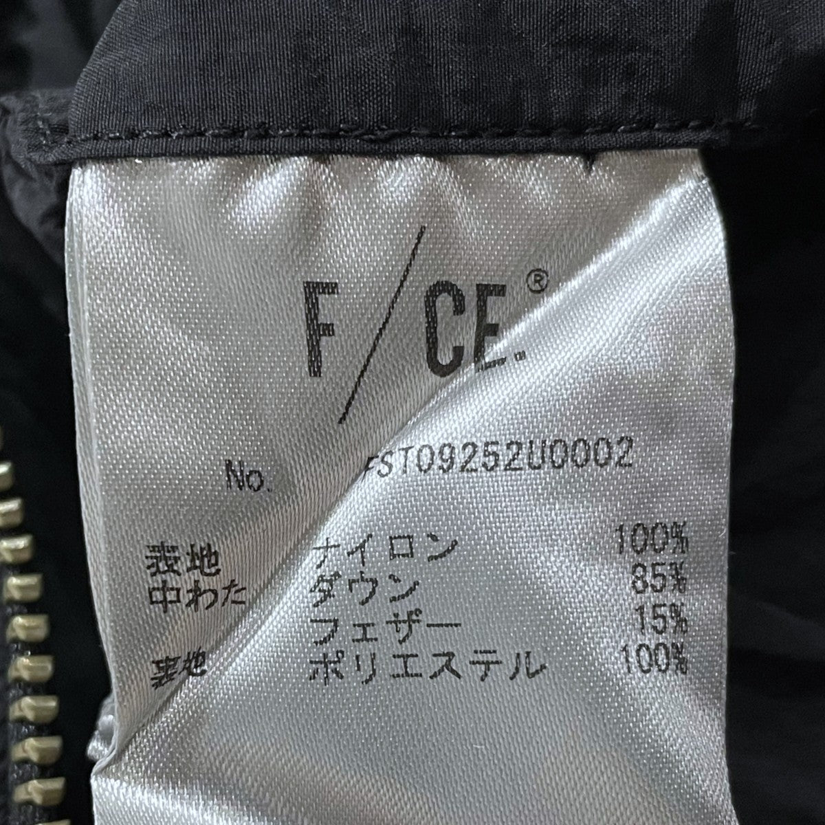 25AW ガーメントダイ ダウンジャケット GARMENT DYE DOWN JK FST09252U0002