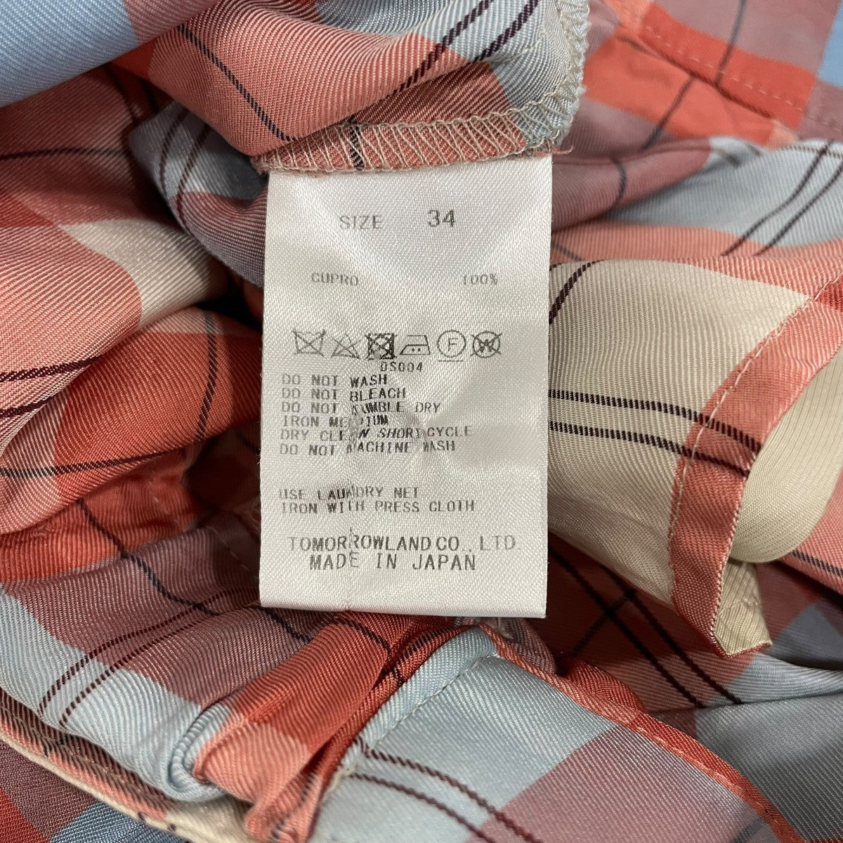 DES PRES チェックパンツ22048404007 古着・中古-6枚目のアイテム画像