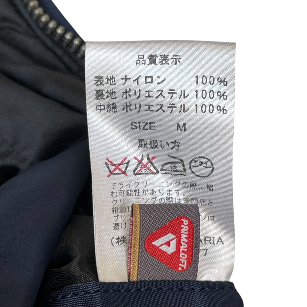 flight jacketジップブルゾン