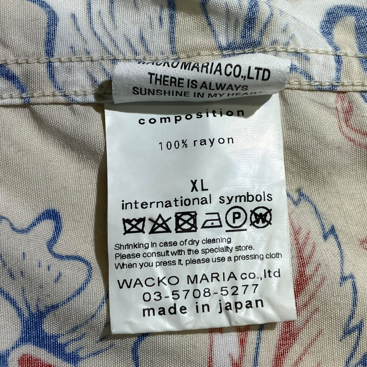 WACKO MARIA 半袖シャツ 古着・中古-5枚目のアイテム画像