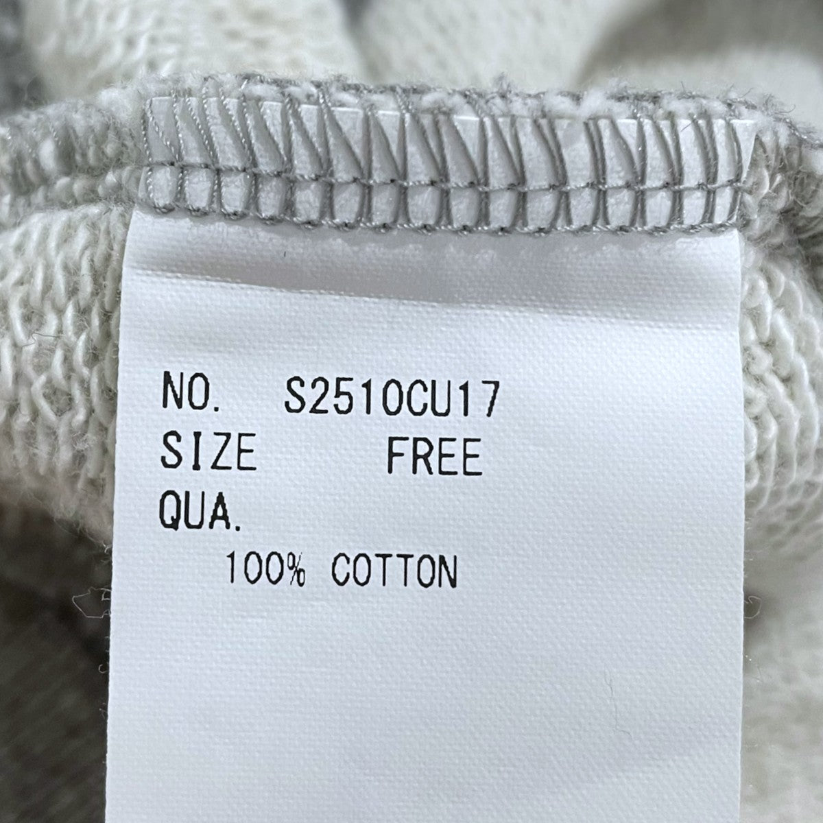 25SS プリントスウェットトレーナー HELLO SWEAT ハロースウェット S2510CU17