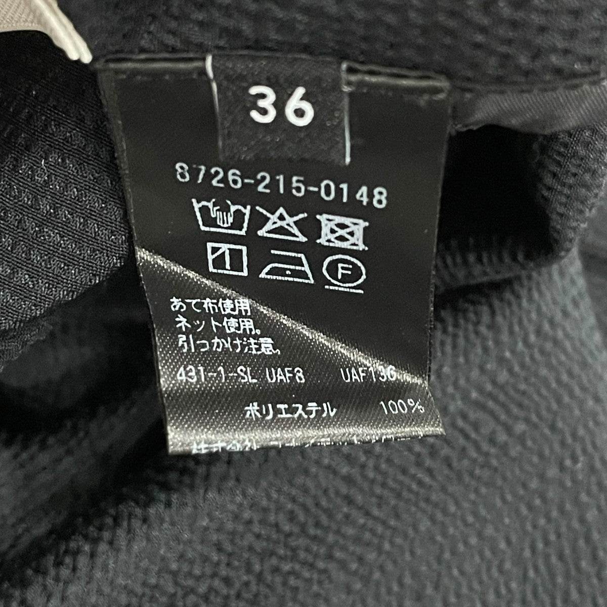 AEWEN MATOPH メローイージーワンピースノースリーブワンピース87262150148 古着・中古-4枚目のアイテム画像