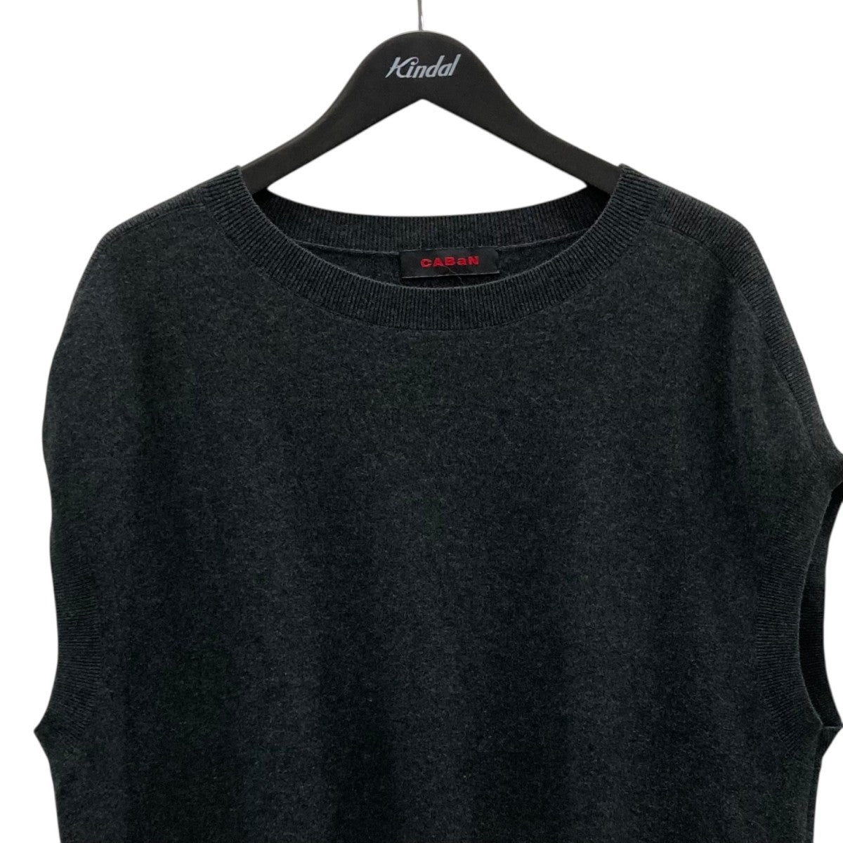 CABaN コットンカシミヤ クルーネックベストニットベスト59-02-01-02002 古着・中古-2枚目のアイテム画像